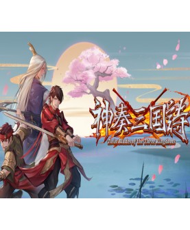 Twin Blades of the Three Kingdoms Steam Key GLOBAL